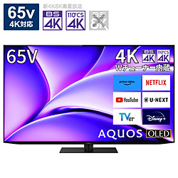 有機ELテレビ AQUOS  4T-C65FQ1 ［65V型 /Bluetooth対応 /4K対応 /BS・CS 4Kチューナー内蔵 /YouTube対応］