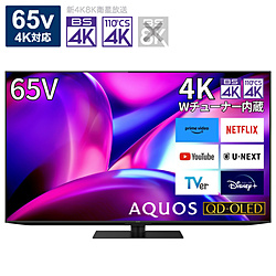 有機ELテレビ AQUOS  4T-C65FS1 ［65V型 /Bluetooth対応 /4K対応 /BS・CS 4Kチューナー内蔵 /YouTube対応］