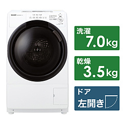 SHARP(シャープ) ドラム式洗濯乾燥機  ホワイト ES-S7H-WL ［洗濯7.0kg /乾燥3.5kg /ヒーター乾燥(水冷・除湿タイプ) /左開き］