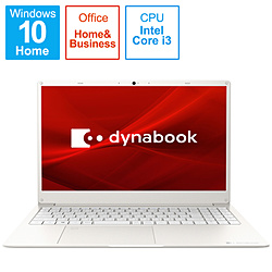 dynabook(ダイナブック) ノートパソコン dynabook（ダイナブック） Y6 リュクスホワイト P2Y6SBEW ［15.6型 /Windows10 Home /intel Core i3 /Office HomeandBusiness /メモリ：8GB /SSD：256GB /日本語版キーボード /2021年7月モデル］