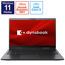 dynabook(ダイナブック) ノートパソコン dynabook V4 プレミアムブラック P1V4UPBB ［13.3型 /intel Core i3 /メモリ：8GB /SSD：256GB /2021年11月モデル］