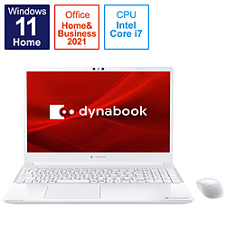 dynabook(ダイナブック) ノートパソコン dynabook（ダイナブック） C7 リュクスホワイト P2C7UBBW [15.6型 /Windows11 Home /intel Core i7 /Office HomeandBusiness /メモリ：8GB /SSD：512GB /2021年11月モデル]