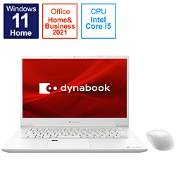 dynabook(ダイナブック) ノートパソコン dynabook M6 パールホワイト P2M6UBBW ［14.0型 /Windows11 Home /intel Core i5 /Office HomeandBusiness /メモリ：8GB /SSD：512GB /日本語版キーボード /2022年春モデル］