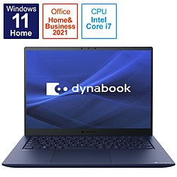 ノートパソコン dynabook R8 ダークテックブルー P1R8VPBL ［14.0型 /Windows11 Home /intel Core i7 /Office HomeandBusiness /メモリ：16GB /SSD：512GB /日本語版キーボード /2022年春モデル］