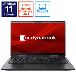 dynabook(ダイナブック) ノートパソコン dynabook V6 プレミアムブラック P2V6UBBB ［13.3型 /Windows11 Home /intel Core i5 /メモリ：8GB /SSD：512GB /Office HomeandBusiness /日本語版キーボード /2022年春モデル］