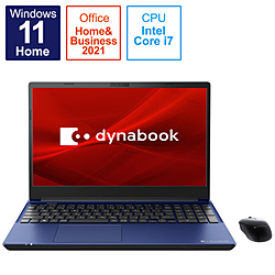 ノートパソコン dynabook T9 プレシャスブルー P2T9VPBL ［15.6型 /Windows11 Home /intel Core i7 /メモリ：32GB /SSD：1TB /Office HomeandBusiness /日本語版キーボード /2022年春モデル］