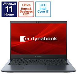 ノートパソコン dynabook G8 オニキスブルー P1G8VPBL ［13.3型 /Windows11 Home /intel Core i7 /Office HomeandBusiness /メモリ：16GB /SSD：512GB /日本語版キーボード /2022年7月モデル］