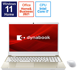 dynabook(ダイナブック) ノートパソコン T6 サテンゴールド P2T6VBEG ［15.6型 /Windows11 Home /intel Core i7 /Office HomeandBusiness /メモリ：8GB /SSD：512GB /日本語版キーボード /2022年夏モデル］