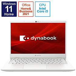 ノートパソコン dynabook G6 パールホワイト P1G6VPBW ［13.3型 /Windows11 Home /intel Core i5 /Office HomeandBusiness /メモリ：8GB /SSD：256GB /日本語版キーボード /2022年7月モデル］