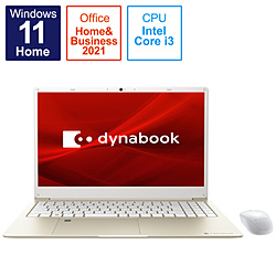 dynabook(ダイナブック) ノートパソコン Y6 ライトゴールド P2Y6VBEG ［15.6型 /Windows11 Home /intel Core i3 /メモリ：8GB /SSD：256GB /Office HomeandBusiness /日本語版キーボード /2022年夏モデル］
