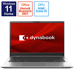 dynabook(ダイナブック) ノートパソコン dynabook S6 プレミアムシルバー P2S6VBES ［13.3型 /Windows11 Home /intel Core i5 /メモリ：8GB /SSD：256GB /Office HomeandBusiness /日本語版キーボード /2022年9月モデル］