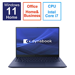 ノートパソコン dynabook R9 ダークテックブルー P1R9WPBL ［14.0型 /Windows11 Home /intel Core i7 /メモリ：32GB /SSD：512GB /Office HomeandBusiness /日本語版キーボード /2023年2月モデル］