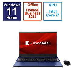 dynabook(ダイナブック) ノートパソコン dynabook T9 プレシャスブルー P2T9WPBL ［15.6型 /Windows11 Home /intel Core i7 /メモリ：32GB /SSD：1TB /Office HomeandBusiness /日本語版キーボード /2023年6月モデル］