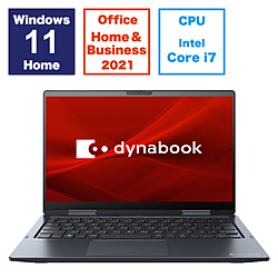 ノートパソコン dynabook V8 ダークブルー P1V8WPBL ［13.3型 /Windows11 Home /intel Core i7 /メモリ：16GB /SSD：512GB /Office HomeandBusiness /日本語版キーボード /2023年秋冬モデル］