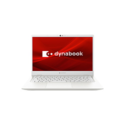 dynabook(ダイナブック) ノートパソコン | アイテム検索｜買取総合サービスラクウル｜ソフマップ