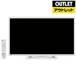 中古】AQUOS LC-32W35-W ホワイト [2133033954472] - リコレ