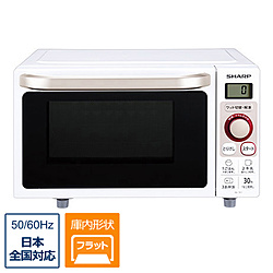 中古】〔展示品〕 RE-TF1-W [2133028361209] - リコレ！|ビックカメラ