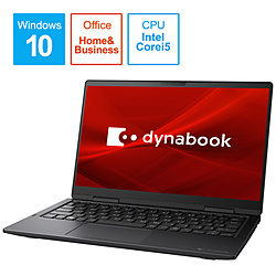 dynabook(ダイナブック) ノートパソコン dynabook V6(コンバーチブル型) プレミアムブラック P2V6PBBB ［13.3型 /intel Core i5 /SSD：512GB /メモリ：8GB /2020年11月モデル］ 【sof001】