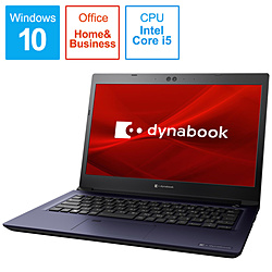 dynabook(ダイナブック) ノートパソコン dynabook S6 デニムブルー P2S6PBBL ［13.3型 /intel Core i5 /SSD：256GB /メモリ：8GB /2020年12月モデル］