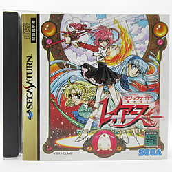 中古セガサターンソフト - リコレ！|ビックカメラグループ ソフマップ