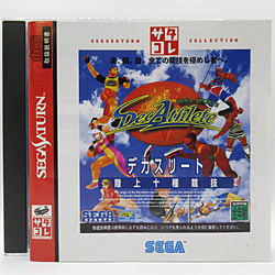 中古セガサターンソフト - リコレ！|ビックカメラグループ ソフマップ