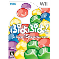 ぷよぷよ  【Wiiゲームソフト】