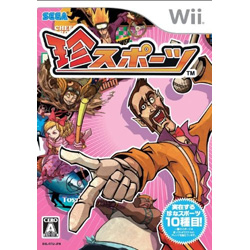 珍スポーツ 【Wiiゲームソフト】