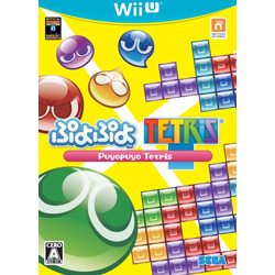 ぷよぷよテトリス 【Wii Uゲームソフト】