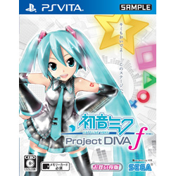 初音ミク -Project DIVA- f お買い得版【PS Vitaゲームソフト】   ［PSVita］