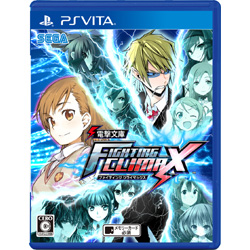 電撃文庫 FIGHTING CLIMAX    【PS Vitaゲームソフト】