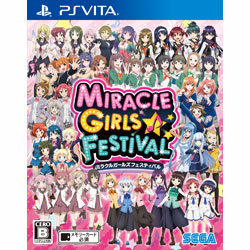 ミラクルガールズ フェスティバル 【PS Vitaゲームソフト】