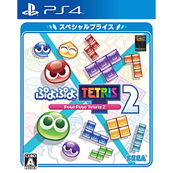 ぷよぷよ テトリス２ スペシャルプライス 【PS4ゲームソフト】