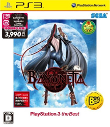 BAYONETTA（ベヨネッタ）（PlayStation3 the Best）【PS3】   ［PS3］