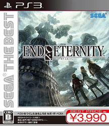 SEGA THE BEST End of Eternity【PS3】   ［PS3］