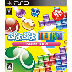 セガ PS3 ソフト | アイテム検索｜買取総合サービスラクウル