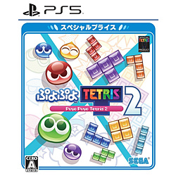 ぷよぷよ テトリス２ スペシャルプライス 【PS5ゲームソフト】