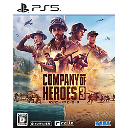 Company of Heroes 3 【PS5ゲームソフト】