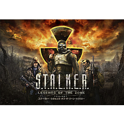 S.T.A.L.K.E.R.: LEGENDS OF THE ZONE TRILOGY 【Switchゲームソフト】【sof001】