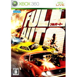 FULL AUTO  【Xbox360ゲームソフト】