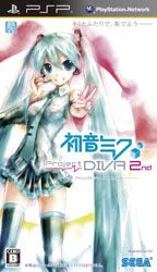 〔中古品〕初音ミク -Project DIVA- 2nd【PSP】
