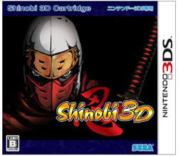 Shinobi 3D    【3DSゲームソフト】
