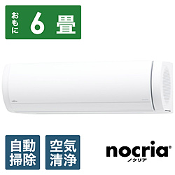 ランキング1位