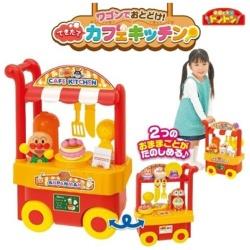 それいけ！アンパンマン ワゴンでおとどけ！できたてカフェキッチン