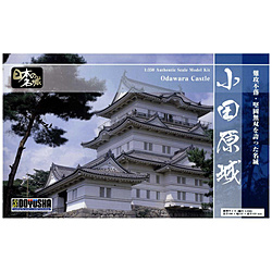 1/350 ���{�̖��� �X�^���_�[�h�� No�D8 ���c����