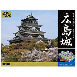 1/350 ���{�̖��� �f���b�N�X�� No�D8 �L����