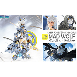 1/12　NUKE MATRIX　MAD WOLF -Carolina・Rolphe-【初回限定版】 NUKE MATRIX 【sof001】