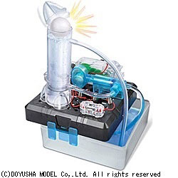 科学と実験シリーズ サイエンス ボックス No.5 楽しいポンプ