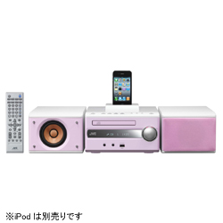 iPod dock/CD/USB搭載ミニコンポ（ピンク） EX-S1-P