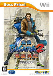 〔中古品〕 戦国BASARA2 英雄外伝 ダブルパック BEST PRICE 【Wiiゲームソフト】