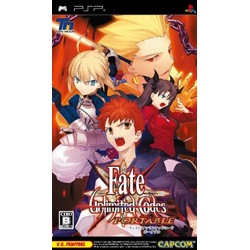 kÕil Fate/unlimited codes PORTABLE ʏ  yPSPQ[\tgz